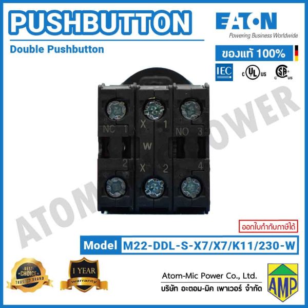 EATON - M22 Double Actuator Pushbutton, LED 230 V AC - M22-DDL-S-X7/X7/K11/230-W - Image 6