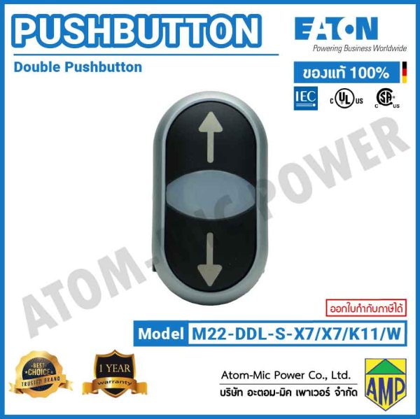 EATON - M22 Double Actuator Pushbutton, LED 24 V DC - M22-DDL-S-X7/X7/K11/W - Image 3