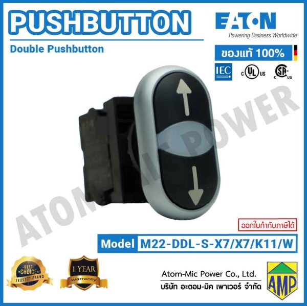 EATON - M22 Double Actuator Pushbutton, LED 24 V DC - M22-DDL-S-X7/X7/K11/W - Image 2
