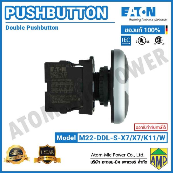 EATON - M22 Double Actuator Pushbutton, LED 24 V DC - M22-DDL-S-X7/X7/K11/W - Image 4