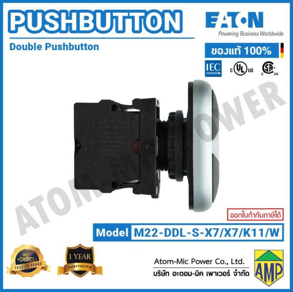 EATON - M22 Double Actuator Pushbutton, LED 24 V DC - M22-DDL-S-X7/X7/K11/W - Image 5