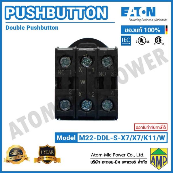 EATON - M22 Double Actuator Pushbutton, LED 24 V DC - M22-DDL-S-X7/X7/K11/W - Image 6