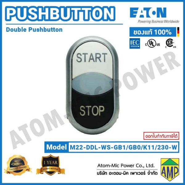EATON - M22 Double Actuator Pushbutton, LED 230 V AC - M22-DDL-WS-GB1/GB0/K11/230-W - Image 3
