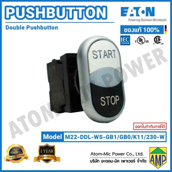 EATON - M22 Double Actuator Pushbutton, LED 230 V AC - M22-DDL-WS-GB1/GB0/K11/230-W - Image 2