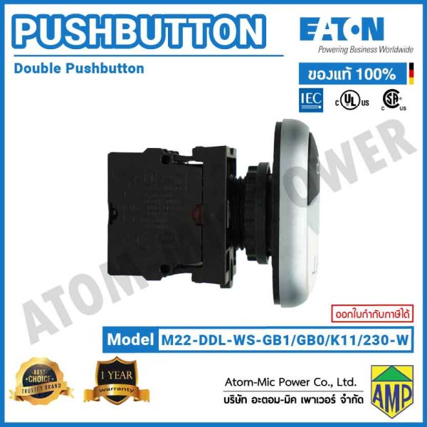 EATON - M22 Double Actuator Pushbutton, LED 230 V AC - M22-DDL-WS-GB1/GB0/K11/230-W - Image 5