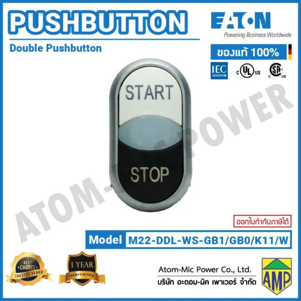 EATON - M22 Double Actuator Pushbutton, LED 24 V DC - M22-DDL-WS-GB1/GB0/K11/W - Image 3