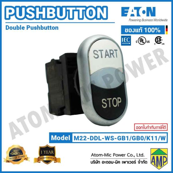 EATON - M22 Double Actuator Pushbutton, LED 24 V DC - M22-DDL-WS-GB1/GB0/K11/W - Image 2