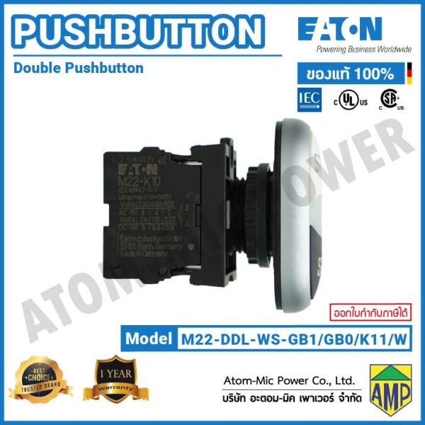 EATON - M22 Double Actuator Pushbutton, LED 24 V DC - M22-DDL-WS-GB1/GB0/K11/W - Image 4