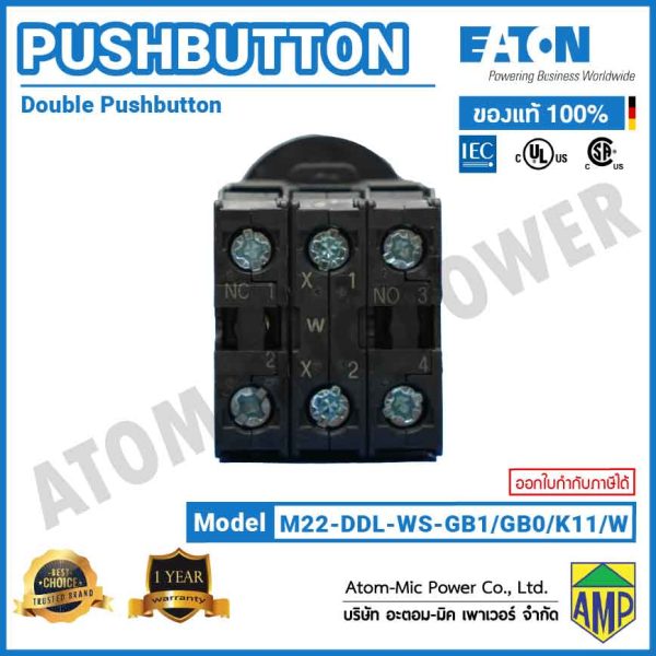 EATON - M22 Double Actuator Pushbutton, LED 24 V DC - M22-DDL-WS-GB1/GB0/K11/W - Image 6