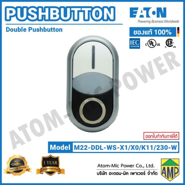 EATON - M22 Double Actuator Pushbutton, LED 230 V AC - M22-DDL-WS-X1/X0/K11/230-W - Image 3
