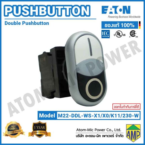 EATON - M22 Double Actuator Pushbutton, LED 230 V AC - M22-DDL-WS-X1/X0/K11/230-W - Image 2