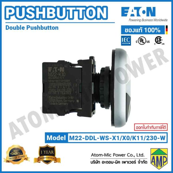 EATON - M22 Double Actuator Pushbutton, LED 230 V AC - M22-DDL-WS-X1/X0/K11/230-W - Image 4