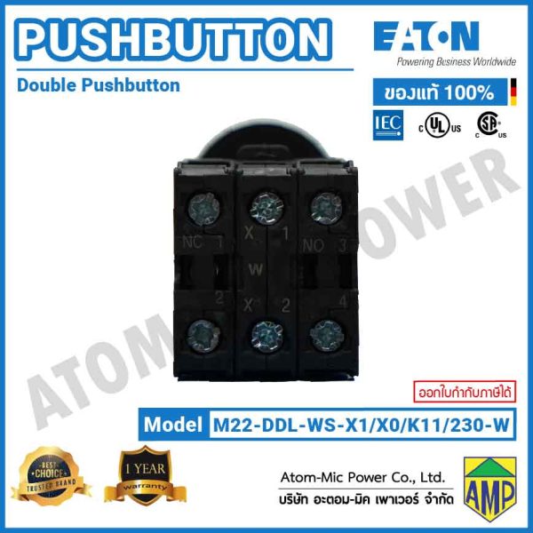 EATON - M22 Double Actuator Pushbutton, LED 230 V AC - M22-DDL-WS-X1/X0/K11/230-W - Image 6