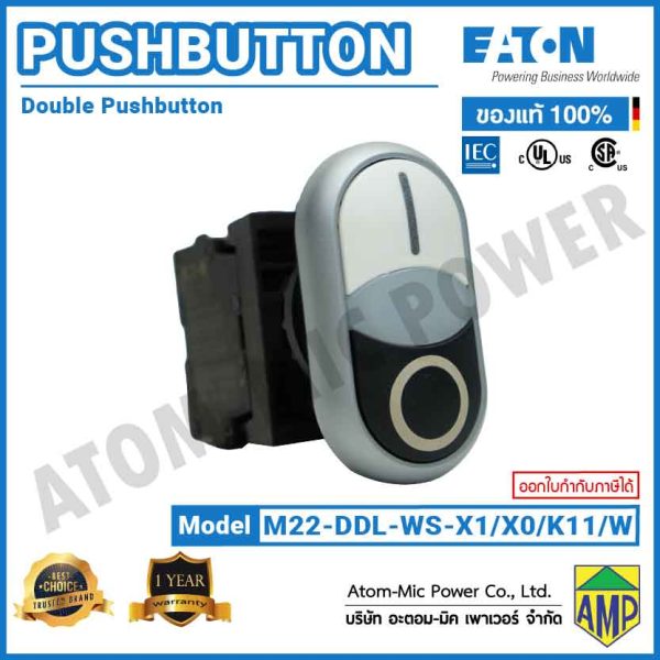 EATON - M22 Double Actuator Pushbutton, LED 24 V DC - M22-DDL-WS-X1/X0/K11/W - Image 2