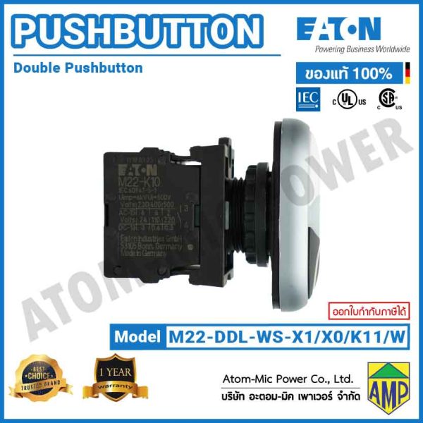 EATON - M22 Double Actuator Pushbutton, LED 24 V DC - M22-DDL-WS-X1/X0/K11/W - Image 4