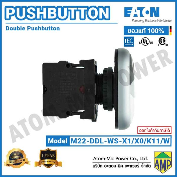 EATON - M22 Double Actuator Pushbutton, LED 24 V DC - M22-DDL-WS-X1/X0/K11/W - Image 5