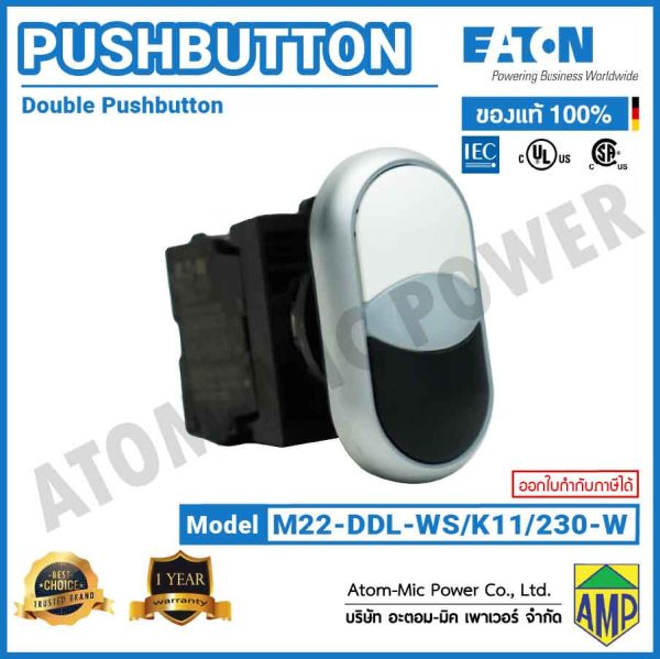 EATON - M22 Double Actuator Pushbutton, LED 230 V AC - M22-DDL-WS/K11/230-W - Image 2
