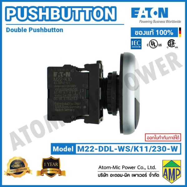 EATON - M22 Double Actuator Pushbutton, LED 230 V AC - M22-DDL-WS/K11/230-W - Image 4