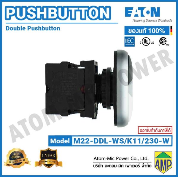 EATON - M22 Double Actuator Pushbutton, LED 230 V AC - M22-DDL-WS/K11/230-W - Image 5