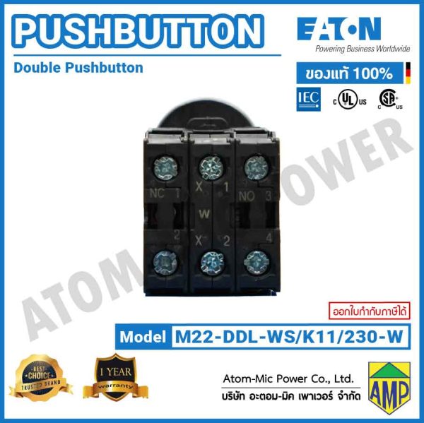 EATON - M22 Double Actuator Pushbutton, LED 230 V AC - M22-DDL-WS/K11/230-W - Image 6
