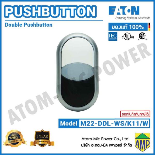 EATON - M22 Double Actuator Pushbutton, LED 24 V DC - M22-DDL-WS/K11/W - Image 3