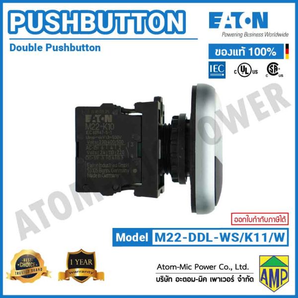EATON - M22 Double Actuator Pushbutton, LED 24 V DC - M22-DDL-WS/K11/W - Image 4