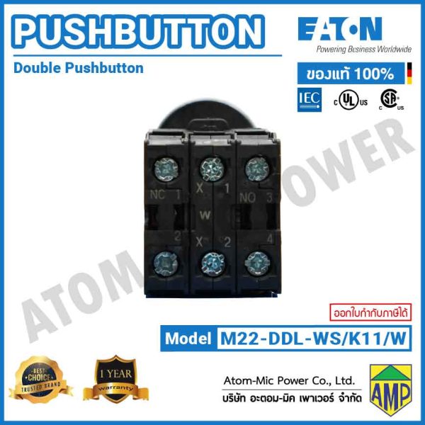 EATON - M22 Double Actuator Pushbutton, LED 24 V DC - M22-DDL-WS/K11/W - Image 6