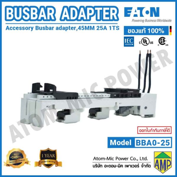 EATON - BUSBAR ADAPTER - BBA0-25 - Image 3