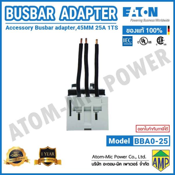 EATON - BUSBAR ADAPTER - BBA0-25 - Image 4