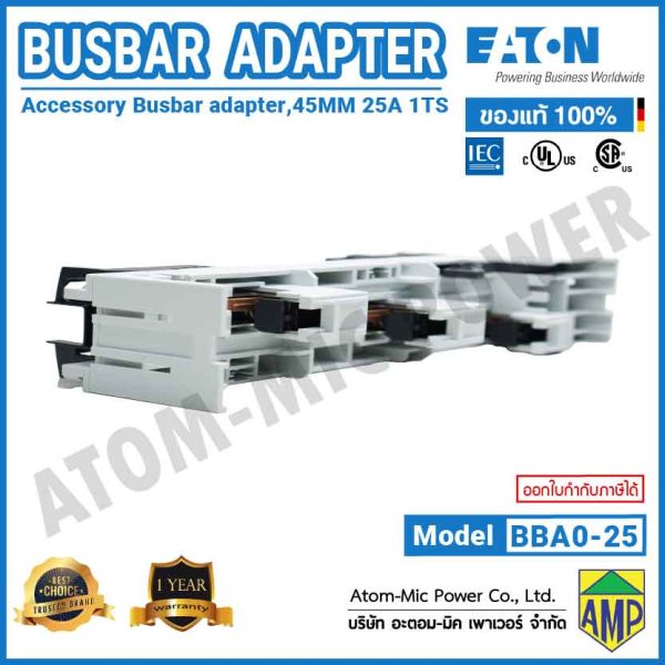 EATON - BUSBAR ADAPTER - BBA0-25 - Image 5