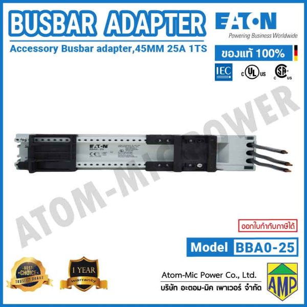 EATON - BUSBAR ADAPTER - BBA0-25 - Image 6