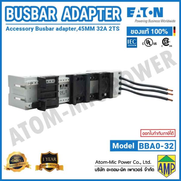 EATON - BUSBAR ADAPTER - BBA0-32 - Image 3