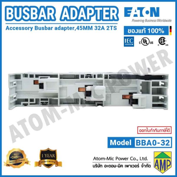 EATON - BUSBAR ADAPTER - BBA0-32 - Image 4