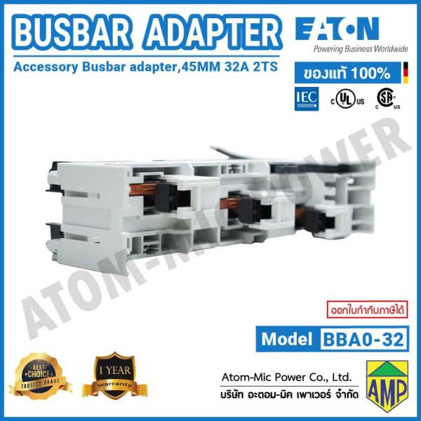 EATON - BUSBAR ADAPTER - BBA0-32 - Image 5