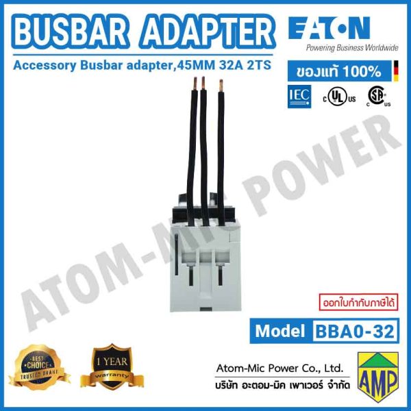 EATON - BUSBAR ADAPTER - BBA0-32 - Image 6