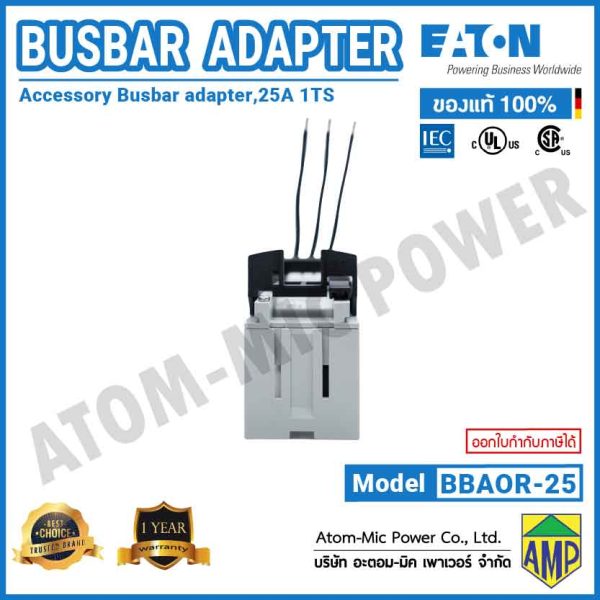 EATON - BUSBAR ADAPTER - BBA0R-25 - Image 4