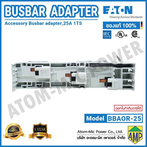 EATON - BUSBAR ADAPTER - BBA0R-25 - Image 5