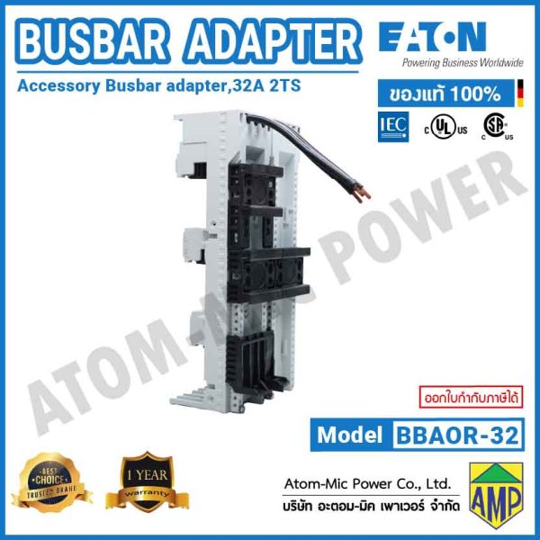 EATON - BUSBAR ADAPTER - BBA0R-32 - Image 4