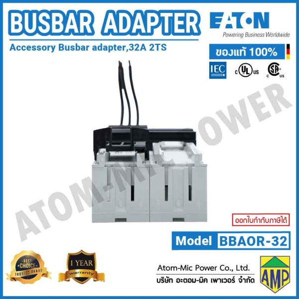 EATON - BUSBAR ADAPTER - BBA0R-32 - Image 5