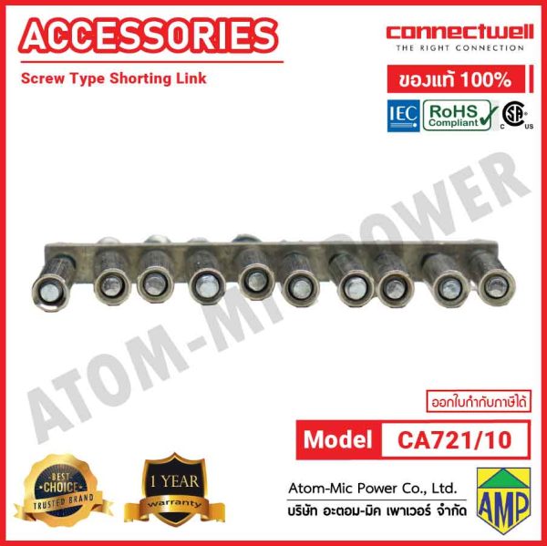 Connectwell - Screw Type Jumper Non-Insulated - CA721/10 - Image 4