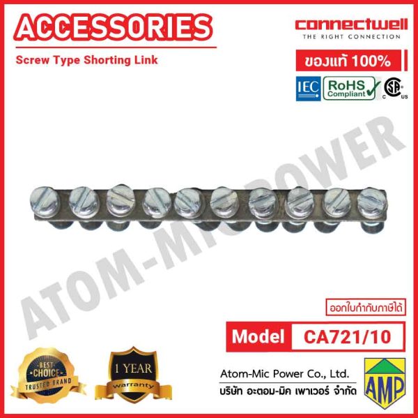 Connectwell - Screw Type Jumper Non-Insulated - CA721/10 - Image 5