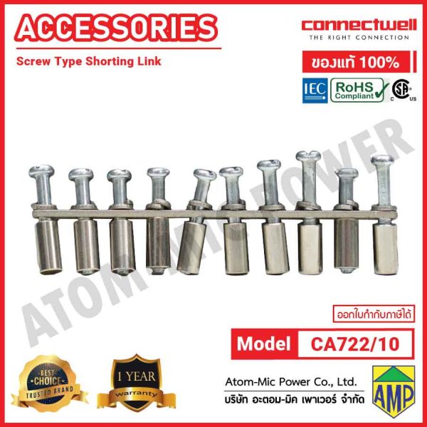 Connectwell - Screw Type Jumper Non-Insulated - CA722/10 - Image 2