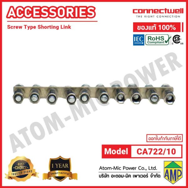 Connectwell - Screw Type Jumper Non-Insulated - CA722/10 - Image 4