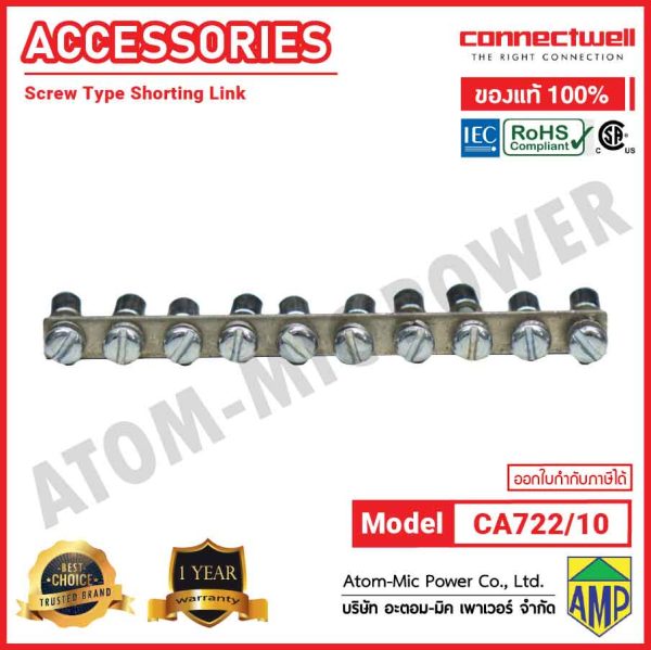 Connectwell - Screw Type Jumper Non-Insulated - CA722/10 - Image 5