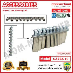 Connectwell - Screw Type Jumper Non-Insulated - CA723/10