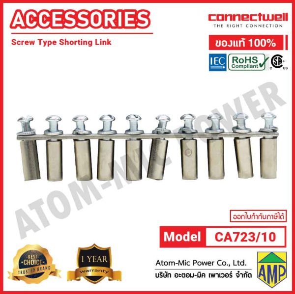 Connectwell - Screw Type Jumper Non-Insulated - CA723/10 - Image 2