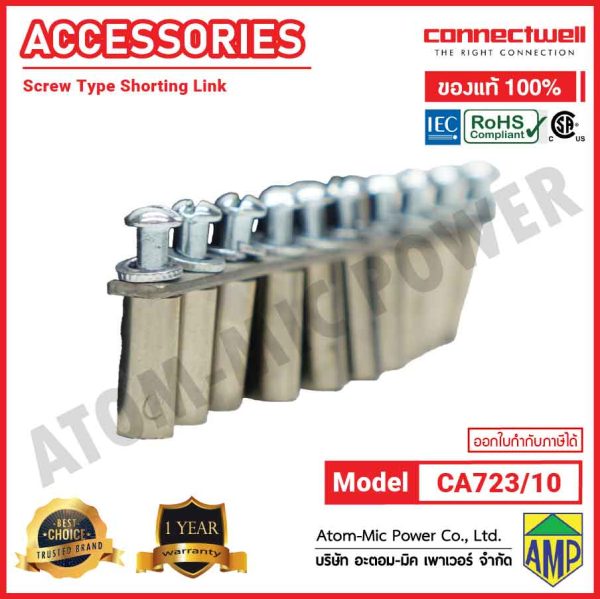 Connectwell - Screw Type Jumper Non-Insulated - CA723/10 - Image 3
