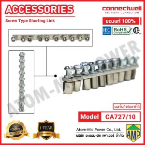 Connectwell - Screw Type Jumper Non-Insulated - CA727/10