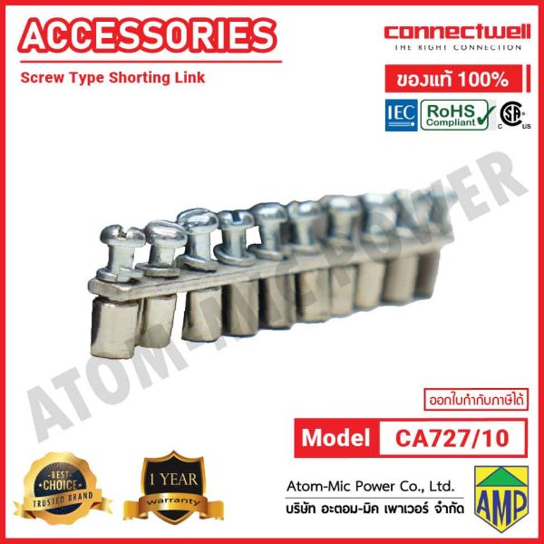 Connectwell - Screw Type Jumper Non-Insulated - CA727/10 - Image 3