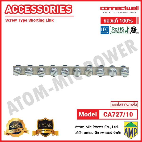 Connectwell - Screw Type Jumper Non-Insulated - CA727/10 - Image 5